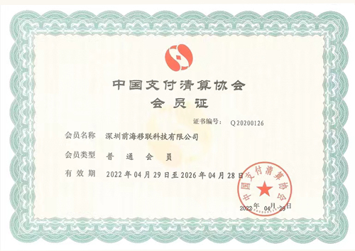 民政部公布8起非法社