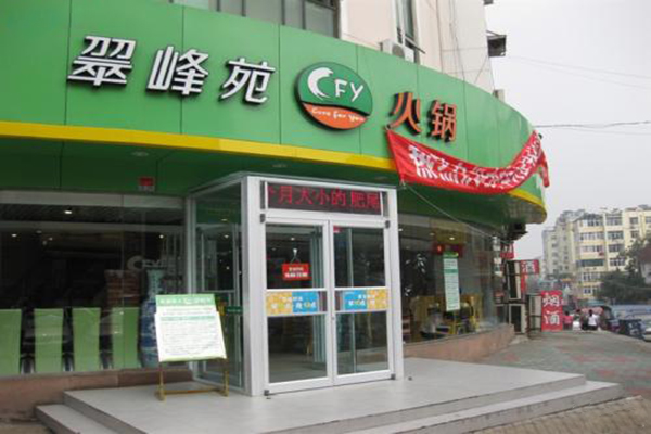 南京奶茶加盟渠道权威